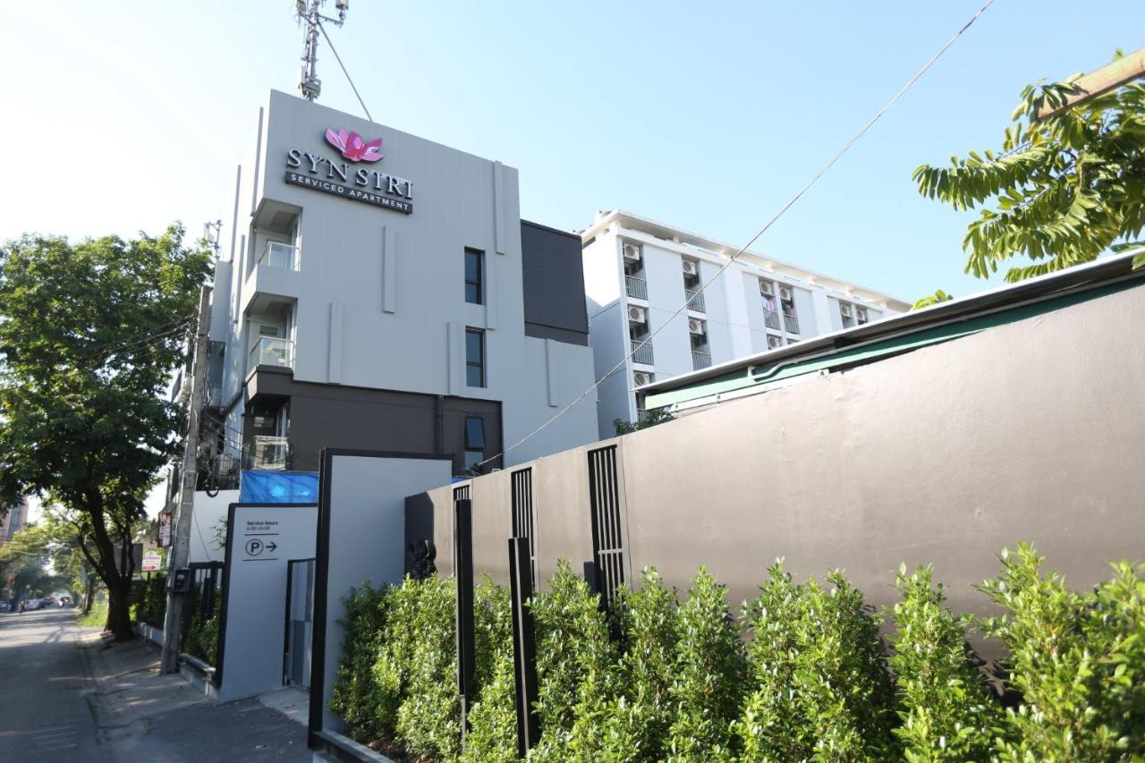 Synsiri Ladprao 130 Appartement