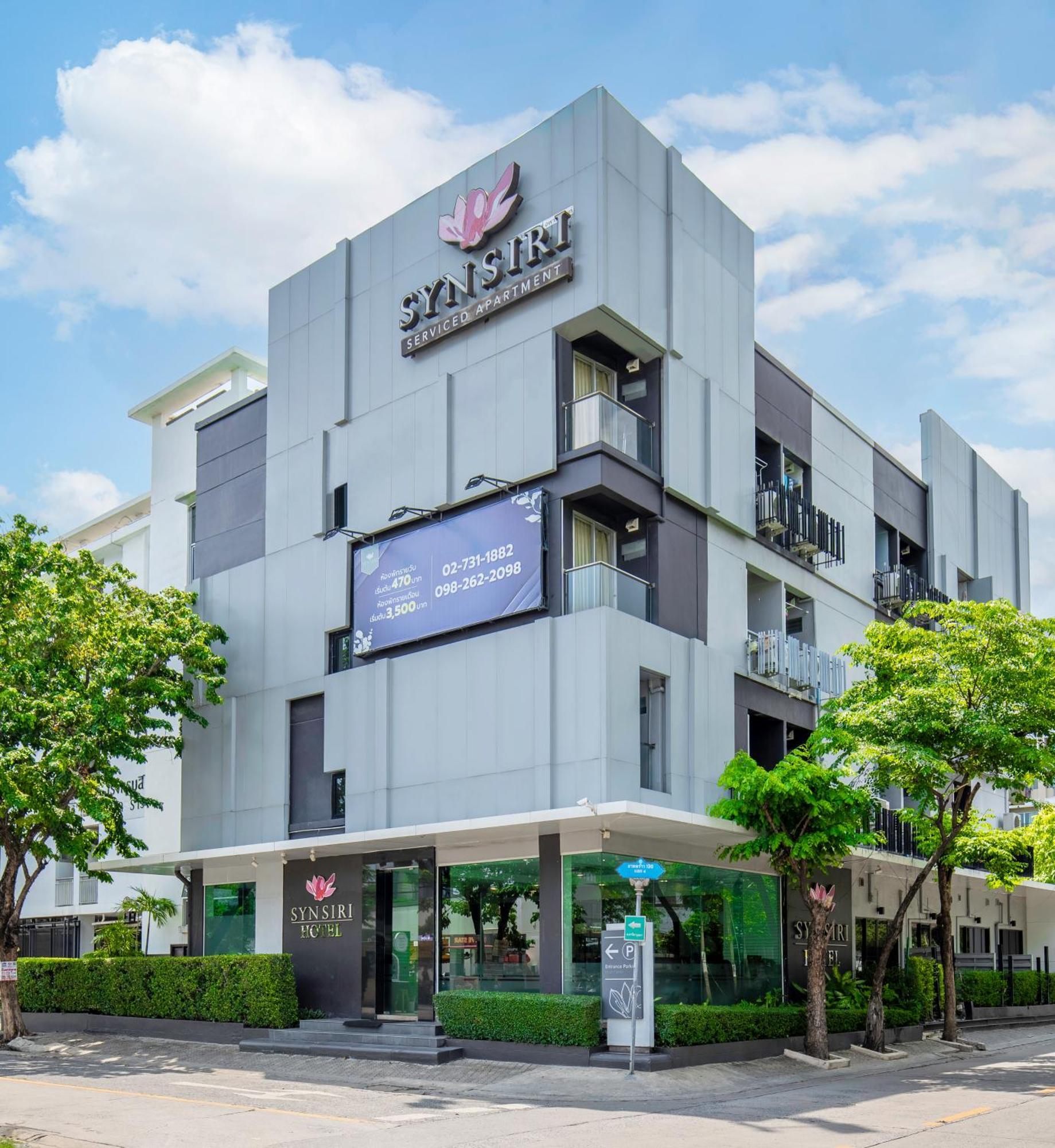 Synsiri Ladprao 130 Appartement Bangkok